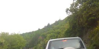 Задръстване