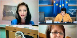 Комисар Мария Габриел