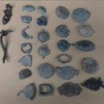 Намерени предмети