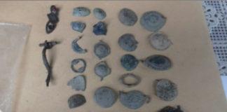 Намерени предмети