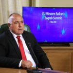 Премиерът Бойко Борисов на Срещата на върха ЕС-Западни Балкани