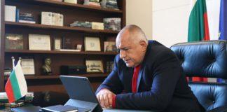 Премиерът Бойко Борисов