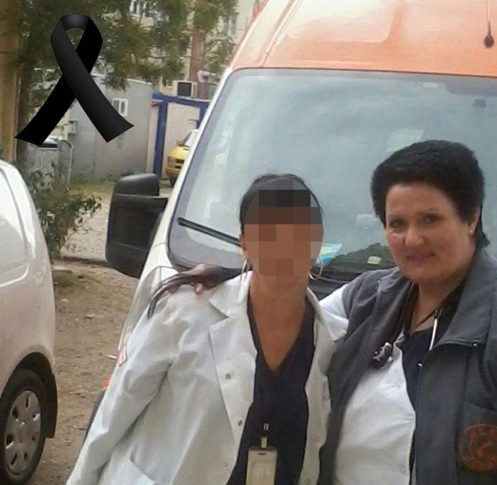 Д-р Нели Пандова и колежка