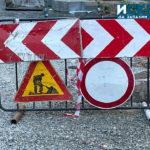 Ремонт, улица