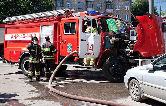 Московата противопожарна служба