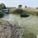 Акция на ИАРА