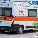 Линейка, Бърза помощ, Спешна помощ