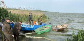 Акция на ИАРА