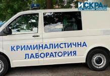 Криминалистична лаборатория, Полиция