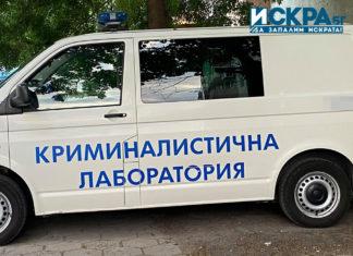 Криминалистична лаборатория, Полиция