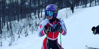 Ана Файд. Снимка: Фейсбук профил