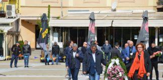 Снимка: Община Благоевград