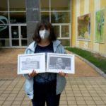 Таня Бояджиева. Снимка: Личен архив