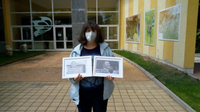 Таня Бояджиева. Снимка: Личен архив