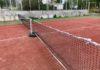 Тенис корт