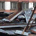 Щети от урагана