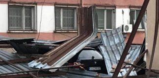 Щети от урагана