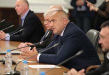 Prime Minister of Bulgaria Boyko Borisov