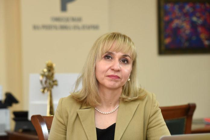 Diana Kovacheva