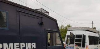 Снимка: МВР