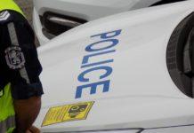 Полиция. Снимка: МВР