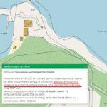 Разпечатка от кадастъра