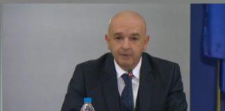 Ген. Венцислав Мутафчийски