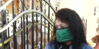 Валерия Валериева