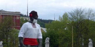 Рачо Ковача