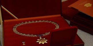 Снимка: Министерство на културата