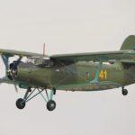 Селскостопански самолет