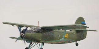 Селскостопански самолет