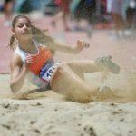 Александра Начева