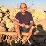 Георги Александров