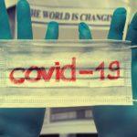 Коронажирус