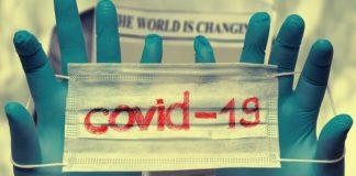 Коронажирус