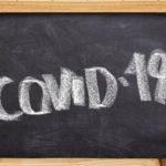 Коронавирус