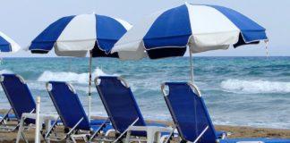 Илюстративна снимка: Пиксабей