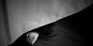 Илюстративна снимка: Пиксабей