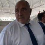 Снимка: Скрийншот от клип на Бойко Борисов