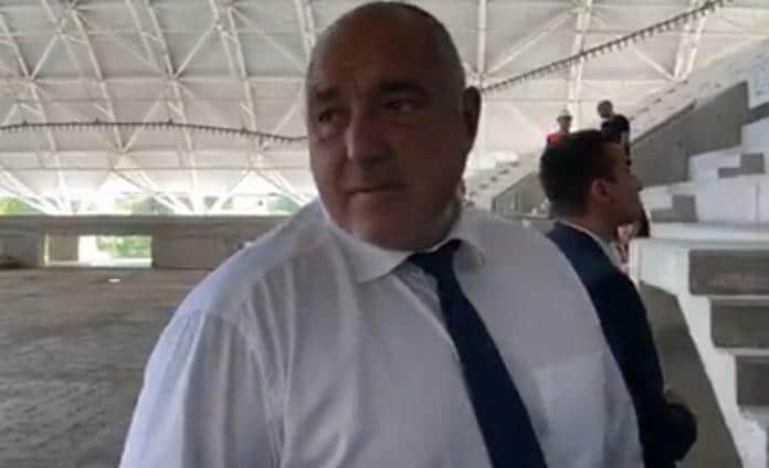 Снимка: Скрийншот от клип на Бойко Борисов