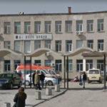 Болница в Карлово