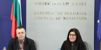 National Operations Headquarters