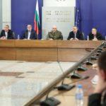 The National Operational Headquarters