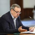 Prof. Todor Kantardzhiev