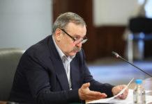 Prof. Todor Kantardzhiev