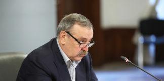 Prof. Todor Kantardzhiev