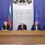 Council of Ministers