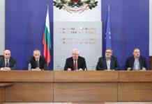 Council of Ministers