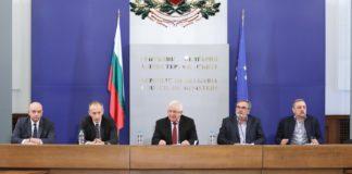 Council of Ministers